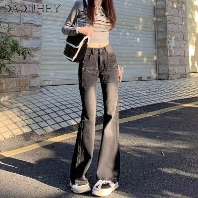 DaDuHey2026 American Style Retro Black Gray Slighly Flared Jeans Women's High Waist Slimming Pants Washed Casual Mop Bootcut Pants