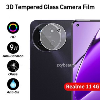 ฟิล์มกระจกนิรภัยกันรอยเลนส์กล้อง 3D สําหรับ Realme 11 4G 11X 2023 Realme11 5G Realme11X