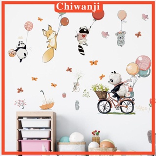 [Chiwanji] สติกเกอร์ติดผนัง ลายการ์ตูนสัตว์ ตัวอักษร ลอกออกได้ สร้างสรรค์ สําหรับตกแต่งบ้าน ห้องนอนเด็ก 2 ชิ้น