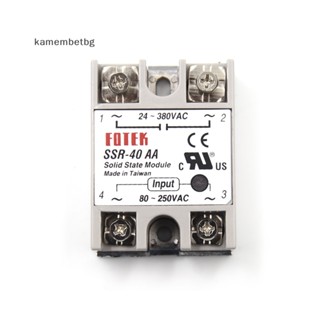 Kamembetbg รีเลย์โซลิดสเตท SSR-40AA-H 40A 80-250V AC TO 90-480V AC SSR 40AA TH