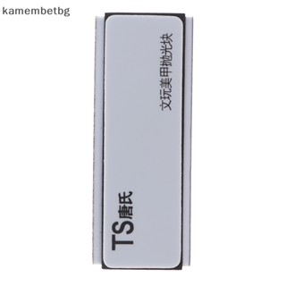 Kamembetbg 3000 บล็อกขัด ฟองน้ํา กระดาษทรายขัด บล็อกขัดกระจก กระดาษทรายขัด
 Th