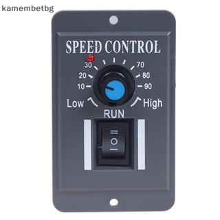 Kamembetbg สวิตช์ควบคุมความเร็วมอเตอร์ 12V 24V 36V 48V PWM DC 6A TH