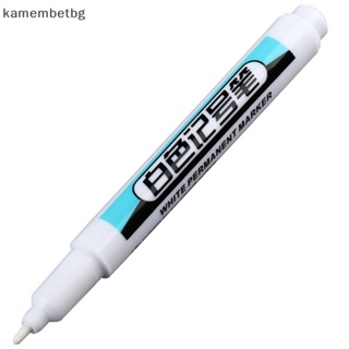 Kamembetbg ปากกามาร์กเกอร์ กันน้ํา สีขาว 0.7 1.0 2.5 มม. สําหรับทาสียางรถยนต์ TH