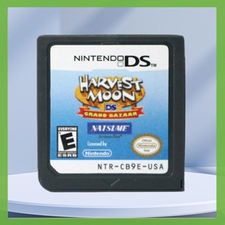 [aigoni.th] การ์ดเกม Harvest Moon Series สําหรับ Nintendo DS 2DS 3DS XL NDSI