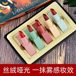 Spot second hair# [a box of 5] lipstick set waterproof online red same lipstick lip glaze student genuine 8.cc