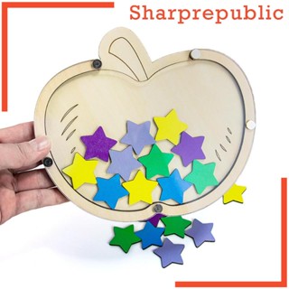 [Sharprepublic] ขวดโหลรางวัล สําหรับเด็ก