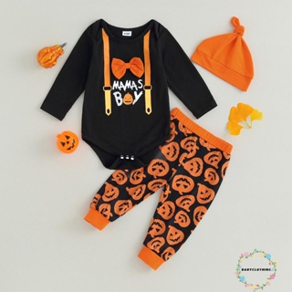 Babyclothes- ชุดรอมเปอร์แขนยาว คอกลม พิมพ์ลายฟักทอง และกางเกงขายาว พร้อมหมวก สําหรับเด็กผู้ชาย 3 ชิ้น