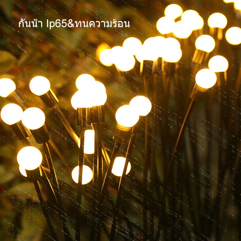 ไฟสวนโซล่าเซลล์ รูปหิ่งห้อย ไฟตกแต่ง LED และสนามหญ้ากลางแจ้ง สําหรับตกแต่งบ้าน ประดับเทศกาล - รูปที่ 7