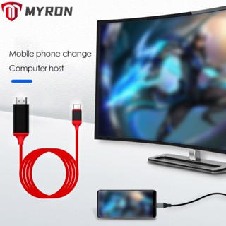 Myron สายเคเบิล Type-C เป็น HDMI ไม่ต้องใช้ไดรเวอร์ หน้าจอโปรเจคเตอร์ 4K HD สําหรับแล็ปท็อป