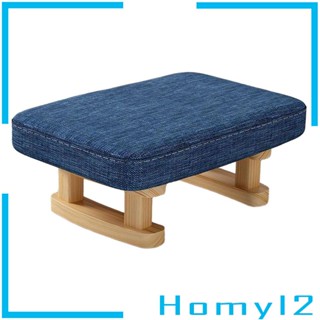 [HOMYL2] ที่พักเท้า พร้อมขาไม้ ทรงสี่เหลี่ยมผืนผ้า ขนาดเล็ก สําหรับห้องรับประทานอาหาร ห้องรับประทานอาหาร ห้องรับประทานอาหาร