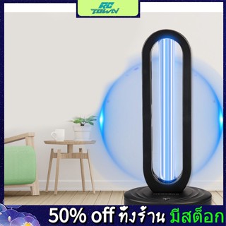 Rctown โคมไฟโอโซนฆ่าเชื้อโรค UV 38 W 220V สําหรับห้องเรียน โรงแรม