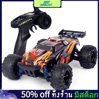 Rctown PXtoys 9302 1/18 2.4G 4WD 40+กม./ชม. ความเร็วสูง ของเล่นรถแข่ง รถออฟโร้ด รถทรักกี้ ยานพาหนะ RTR