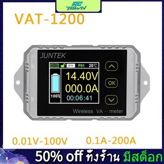 Rctown Juntek VAT1200 เครื่องวัดแรงดันไฟฟ้าไร้สาย 100V 200A 12V 24V 48V สําหรับตรวจสอบแบตเตอรี่รถยนต์