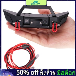 Rctown กันชนหน้า หลัง โลหะ พร้อมไฟ Led สําหรับรถไต่หินบังคับ 1/10 Axial SCX10 TRX4 D90 90046 90047