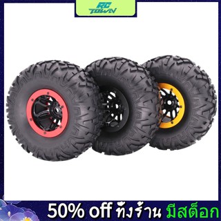 Rctown ยางล้อสเตนเลส เส้นผ่าศูนย์กลาง 135 มม. 2.2 นิ้ว สําหรับรถบังคับ SCX10 TRX4 D90 90046 1/10