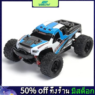 Rctown HS 18301/18302 1/18 2.4G 4WD 40 + MPH ความเร็วสูง รถแข่ง รถออฟโร้ดของเล่น