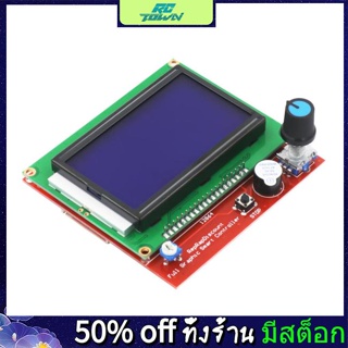 Rctown ชุดเครื่องพิมพ์ 3D CNC พร้อมบอร์ดควบคุม Mega 2560 RAMPS 1.4 LCD 12864 A4988 สําหรับ Arduino