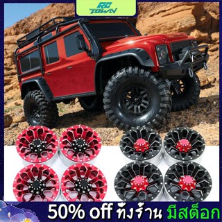 Rctown อะไหล่ขอบล้อรถบังคับ 1.9 นิ้ว สําหรับรถบังคับ 1:10 D90 4WD SCX10 TRX4 4 ชิ้น ต่อชุด