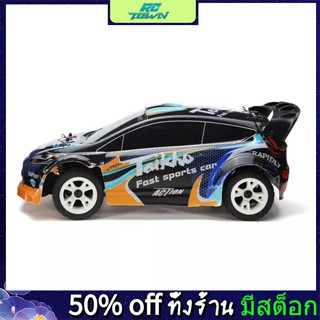 Rctown WLtoys A242 1/24 4WD 2.4G รถแข่ง ควบคุมระยะไกล 35 กม. / ชม.