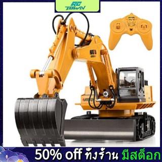 Rctown Huina 510 1510 โมเดลรถบรรทุกบังคับวิทยุ 2.4G 11CH โลหะ รีโมตคอนโทรล