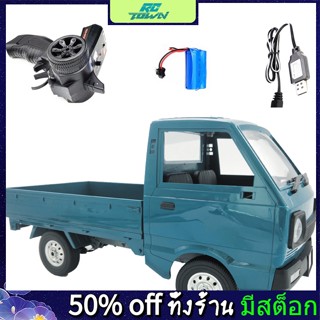 Rctown Wpl D12 1/10 2wd รถบังคับวิทยุ 260 มอเตอร์ปีนเขา มีไฟ Led ของเล่นสําหรับเด็ก