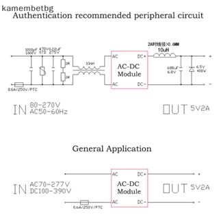 Kamembetbg โมดูลแปลงพาวเวอร์ซัพพลาย AC-DC AC 110V 220V 230V เป็น 5V 12V 24V