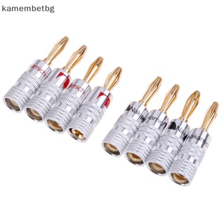 Kamembetbg แจ็คเชื่อมต่อลําโพง ชุบทอง 24K 4 ชิ้น 2 คู่
 Th