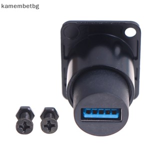 Kamembetbg ซ็อกเก็ตเชื่อมต่อ USB 3.0 แบบโลหะ รูปตัว D