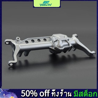 Rctown เฮาท์ซิ่งเพลาหน้า โลหะ สําหรับรถไต่หินบังคับ 1/10 AXIAL SCX10 III AX103007