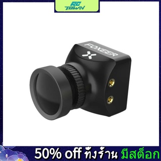 Rctown Foxeer Razer Mini เลนส์กล้อง FPV 1/3 CMOS HD 5MP 1.8 มม. M12 1200TVL 4:3/16:9 NTSC/PAL สลับได้ สําหรับโดรนบังคับ