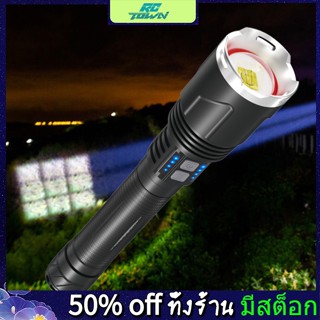 Rctown P99 ไฟฉาย LED ซูมได้ พร้อมที่ชาร์จ USB โคมไฟตั้งแคมป์กลางแจ้ง