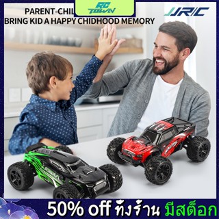 Rctown Q122 1:16 RC รถของเล่น รีโมทคอนโทรล ชาร์จ Usb ลิเธียม แบตเตอรี่ ไขควง