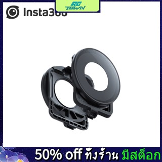 Rctown ฝาครอบเลนส์กระจก อุปกรณ์เสริม สําหรับ Insta360 One R 5.7k 360 Edition