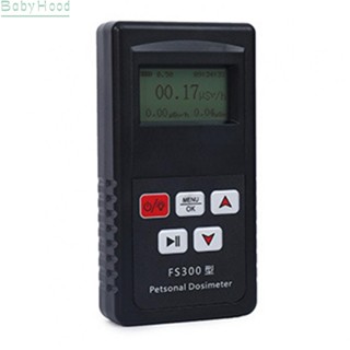 เครื่องตรวจจับรังสีนิวเคลียร์ FS300 Geiger แบบชาร์จไฟได้ คุณภาพสูง