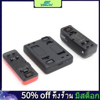 Rctown 2 in 1 QC ฮับที่ชาร์จแบตเตอรี่ 1190 mAh ชาร์จเร็ว สําหรับ Insta 360 ONE R 2380mAh