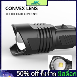 Rctown XHP90 ไฟฉาย LED กันน้ํา ซูมได้ พร้อมฟังก์ชั่นอินพุตและเอาต์พุต USB จอแสดงผล LCD โคมไฟตั้งแคมป์