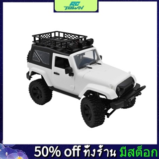 Rctown F3 1/14 4WD รถบังคับวิทยุ 2.4G รถไต่หิน รถออฟโร้ด รถบักกี้บังคับ พร้อมไฟ LED