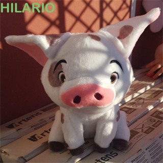 Hilario ของเล่นตุ๊กตาหมูนั่ง แบบนิ่ม ของขวัญคริสต์มาส สําหรับตกแต่งบ้าน ห้องนอน