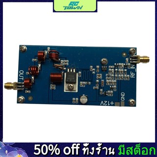 Rctown เครื่องขยายเสียง FM 15W RF FM 87MHZ-108MHZ สําหรับวิทยุแฮม