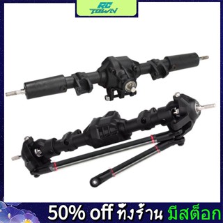 Rctown เพลาสะพานพลาสติก อะไหล่อัพเกรด สําหรับรถไต่หินบังคับ 1/10 Axial SCX10 RC4WD D90