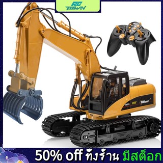 Rctown Huina 1570/570 1:14 Sixteen Channel รีโมทคอนโทรลไม้