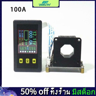 Rctown เครื่องวัดแรงดันไฟฟ้า คอมโบ จอ Lcd 120v 100a 200a 500a 12v 24v 48v 96v