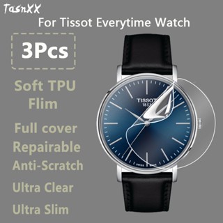 ฟิล์มกันรอยหน้าจอ แบบบางพิเศษ สําหรับ Tissot Everytime T143410 T109410 T109407 ฟิล์มไฮโดรเจลนิ่ม ซ่อมได้ ไม่ใช่กระจกนิรภัย