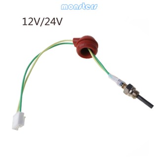 หัวเทียนเซรามิค 12V 24V สําหรับจอดรถยนต์ ดีเซล