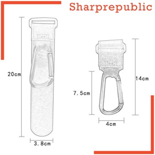 [Sharprepublic] คลิปตะขอแขวนรถเข็นเด็ก 2 ชิ้น