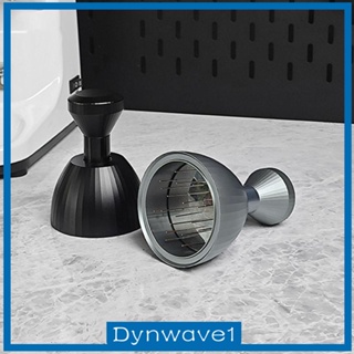 [Dynwave1] เครื่องชงกาแฟ แบบมืออาชีพ อุปกรณ์เสริม สําหรับชงกาแฟเอสเปรสโซ่ ใช้ในบ้าน ใช้ในชีวิตประจําวัน