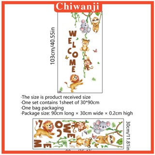 [Chiwanji] สติกเกอร์วอลเปเปอร์ ลายตัวอักษร Welcome DIY สําหรับติดตกแต่งผนังบ้าน ห้องนอนเด็ก