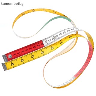 Kamembetbg เทปวัดตัว แบบแบน 60 นิ้ว 150 ซม. สําหรับตัดเย็บเสื้อผ้า