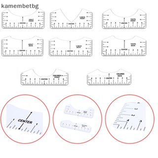 Kamembetbg ไม้บรรทัดวัดเสื้อยืด คอวี 8 ชิ้น