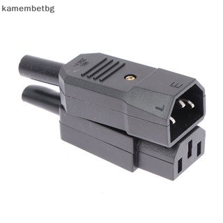 Kamembetbg ปลั๊กซ็อกเก็ตเชื่อมต่อสายเคเบิล AC 3Pin C13 C14 16A 250V ตัวเมีย ตัวผู้ TH